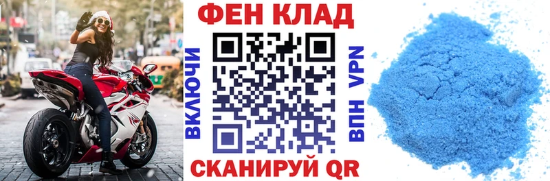 Амфетамин 98%  где можно купить наркотик  Сосновый Бор 