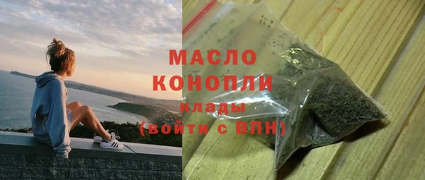 сатива Алзамай