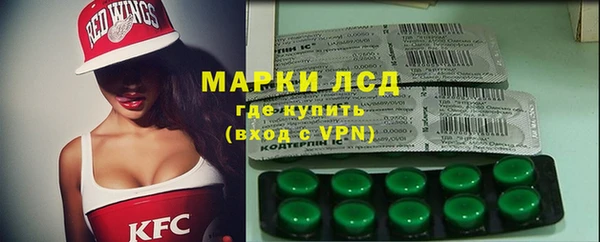 твердый Алексеевка