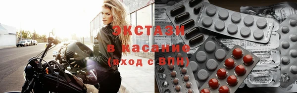 твердый Алексеевка
