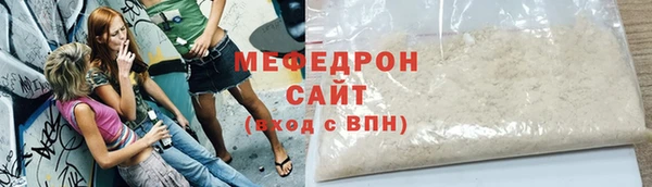 твердый Алексеевка