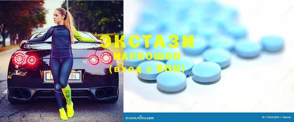 твердый Алексеевка