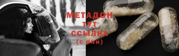 а пвп мука Алексин