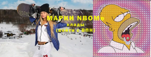 а пвп мука Алексин