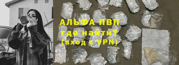 твердый Алексеевка
