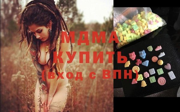 сатива Алзамай