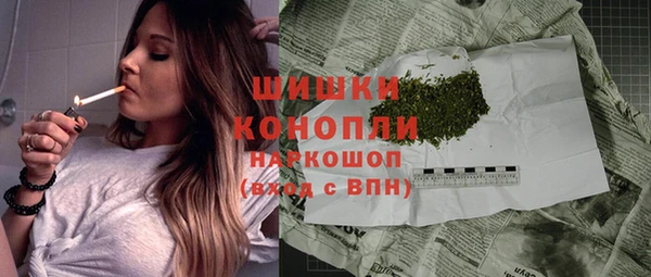 марки lsd Аркадак