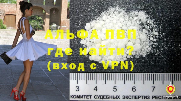 твердый Алексеевка