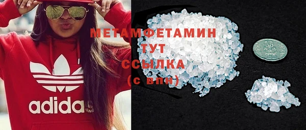 а пвп мука Алексин