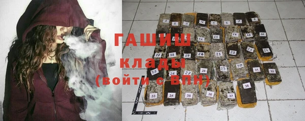 твердый Алексеевка