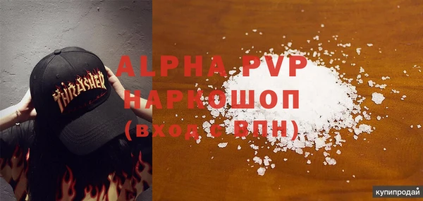 твердый Алексеевка
