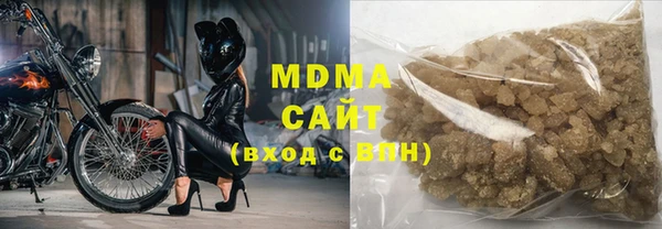 СК Нея