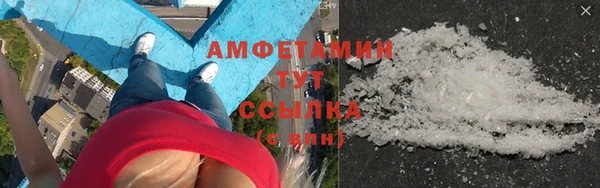 а пвп мука Алексин