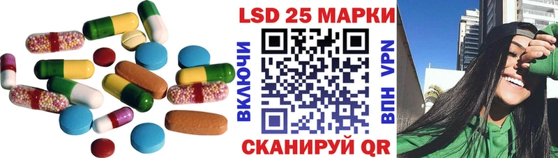 магазин продажи наркотиков  Сосновый Бор  Лсд 25 экстази ecstasy 