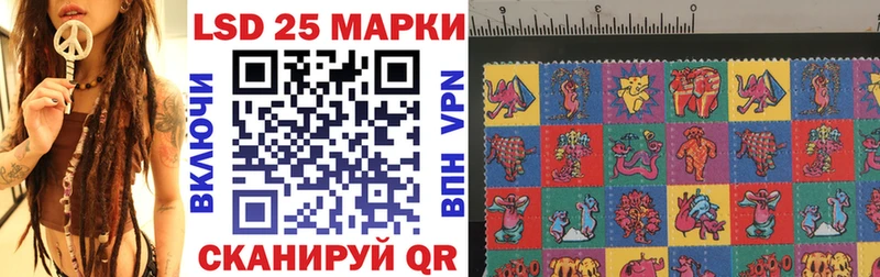 купить  сайты  Сосновый Бор  Марки NBOMe 1500мкг 